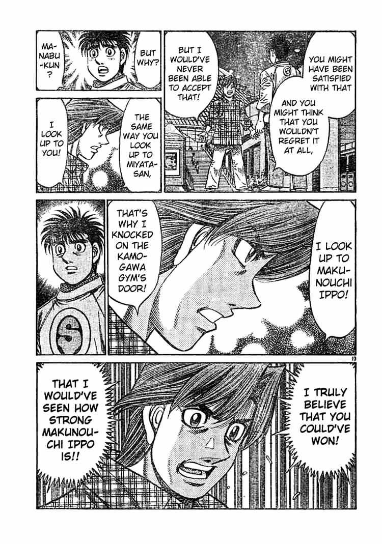 Hajime no Ippo: Fighting Spirit, Chapter 750 image 13